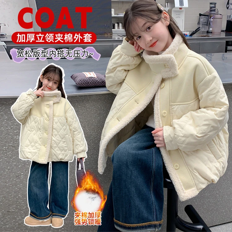 女童棉服外套冬装2025新款洋气儿童冬季加棉加厚大童女孩保暖上衣