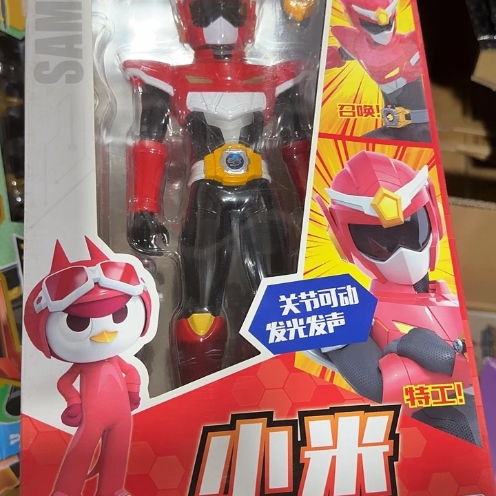 合金男孩男孩男孩