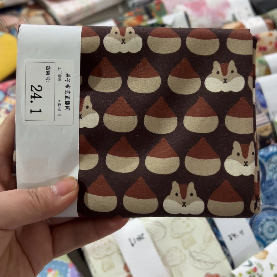 棉一米价1.1米宽纯棉平布24.1