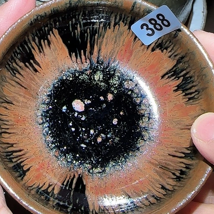 茶盏只有自己一家了是什么样