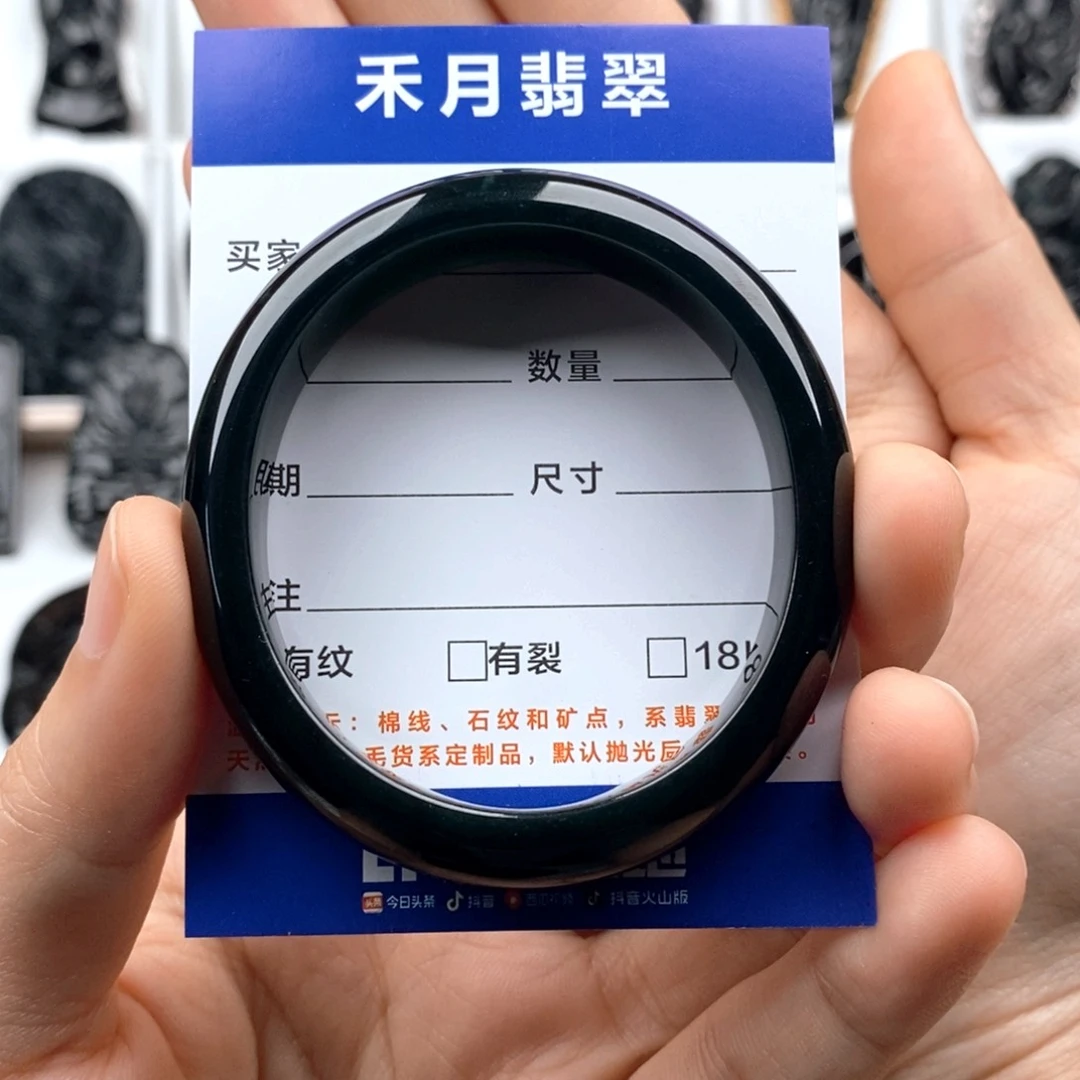 颈饰未镶嵌翡翠离****$手镯