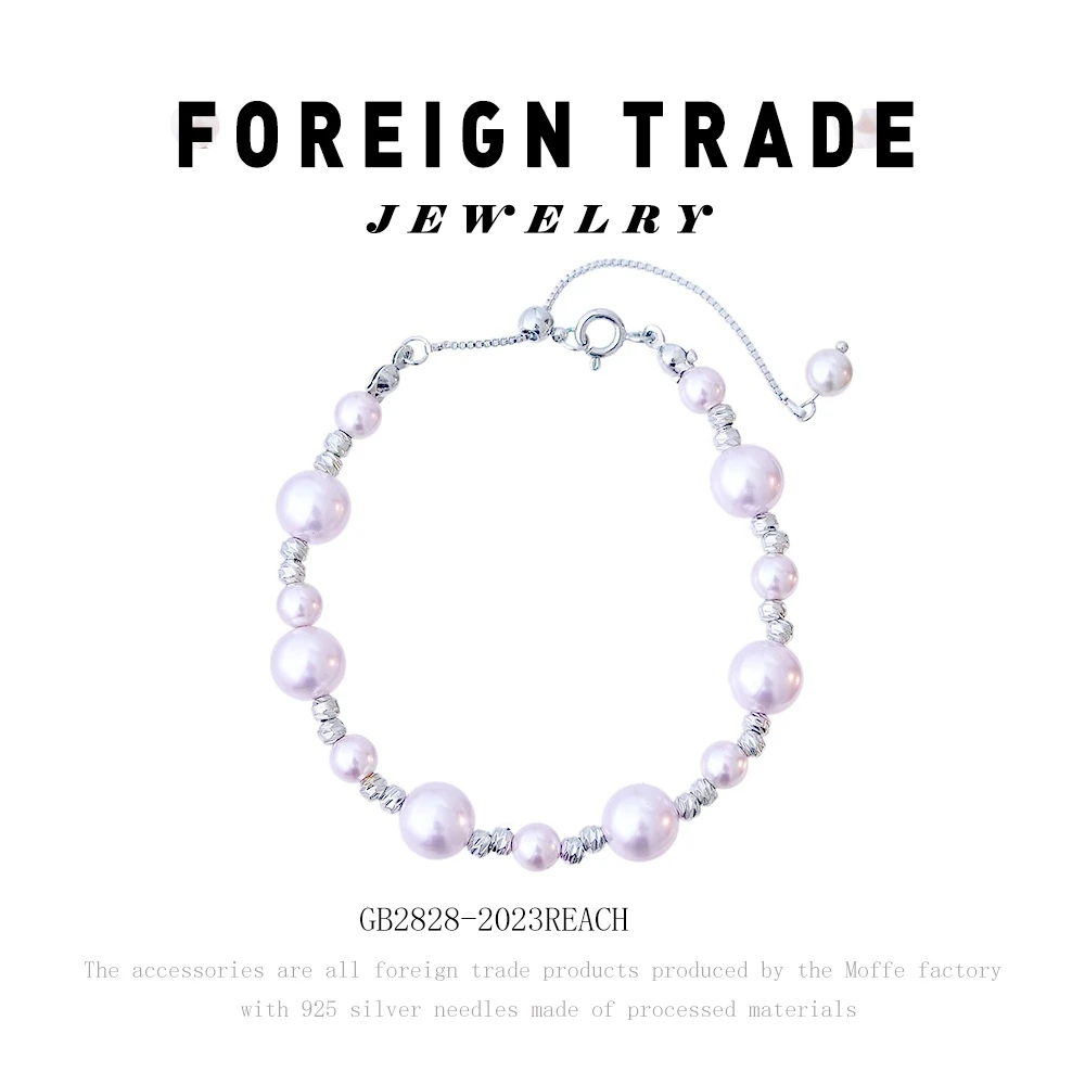 AETEEY 铜合金珐琅手链 设计师款曼塔繁星手链~F8633