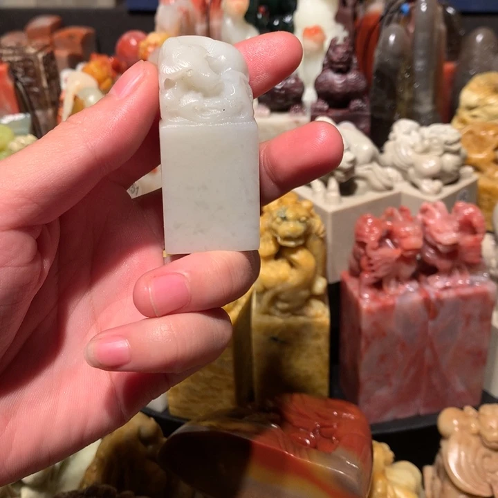 寿山石印石印石章