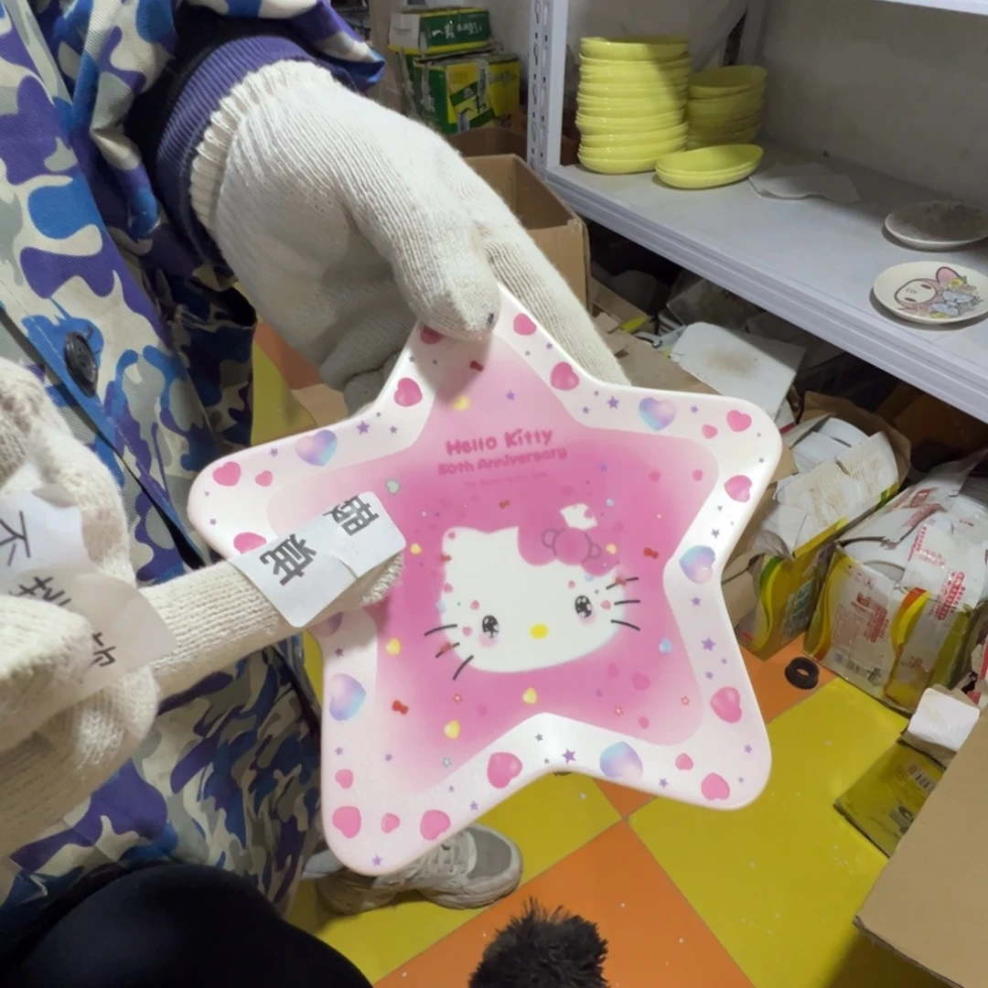 碟这个世界都是微瑕