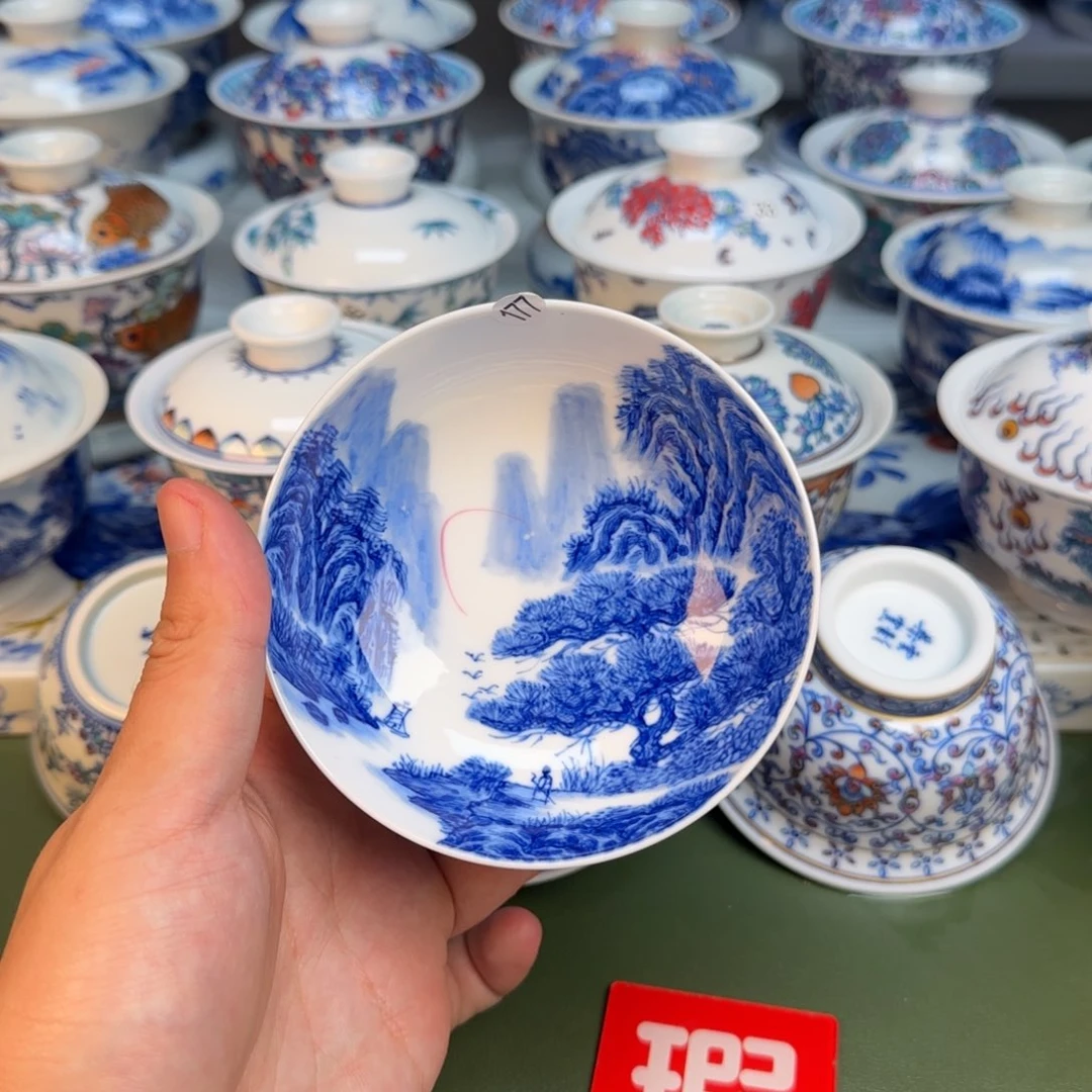 彦祖纯手工手绘茶具177