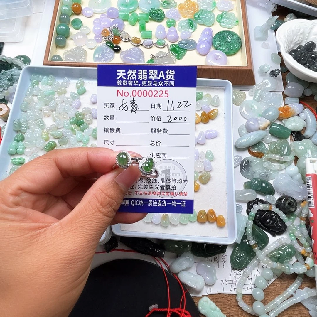 颈饰未镶嵌翡翠婧*