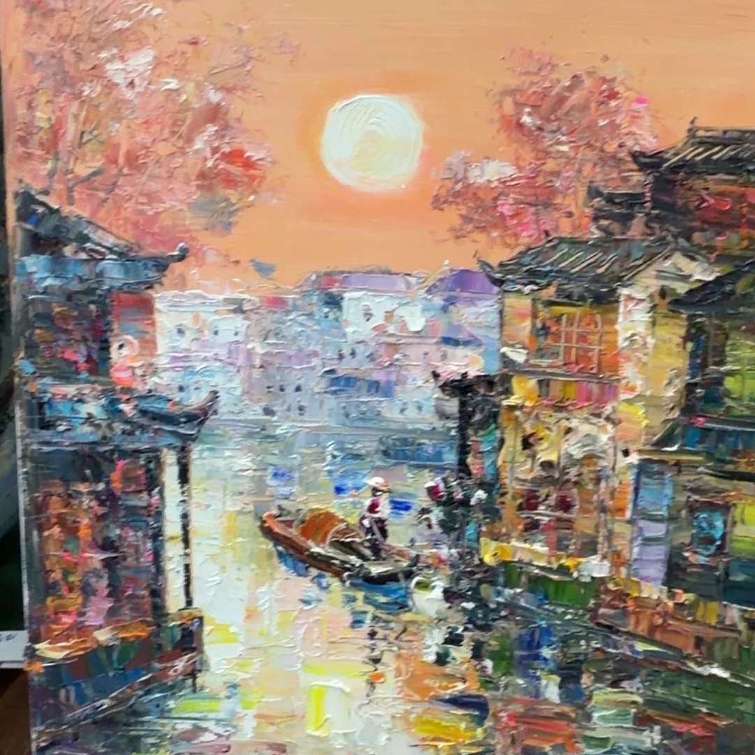 油画你是谁了啊我的