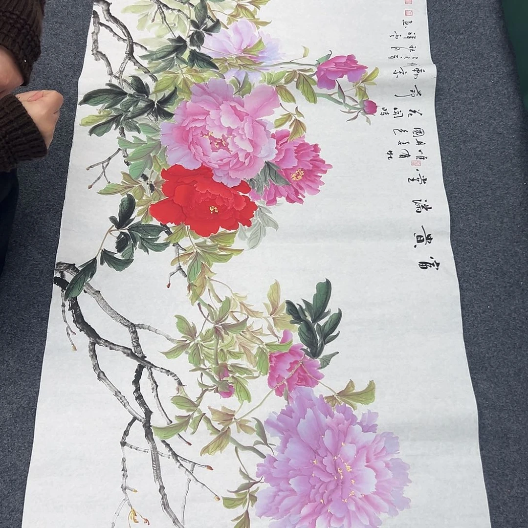 国画手绘国画大捡漏