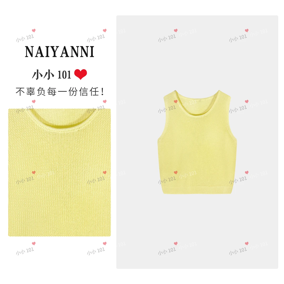 【XC】MC81121“肌理感”天爽亚麻圆领无袖针织吊带背心MCMZXC00037