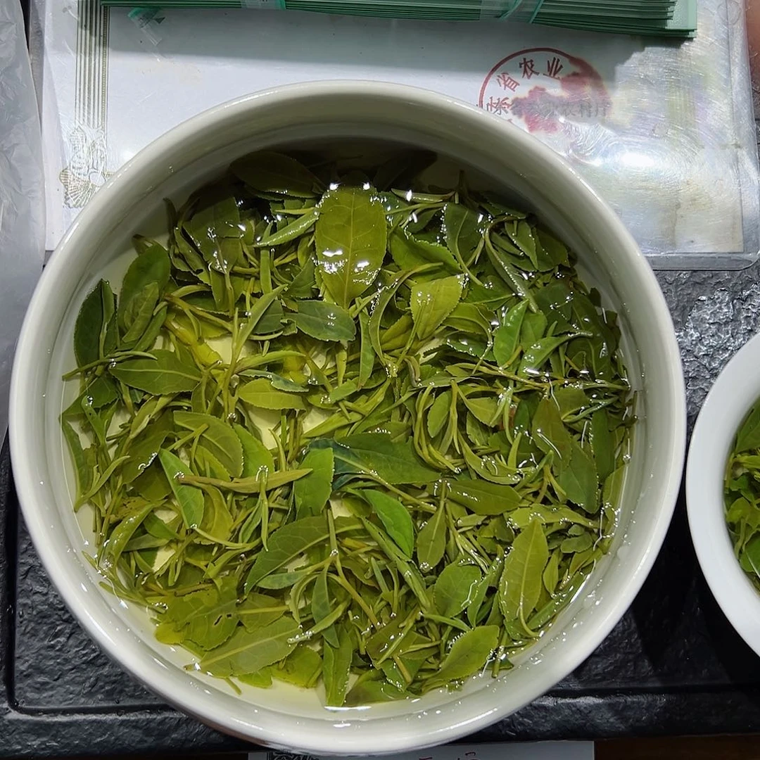踪***9（1斤）日照绿茶秋茶