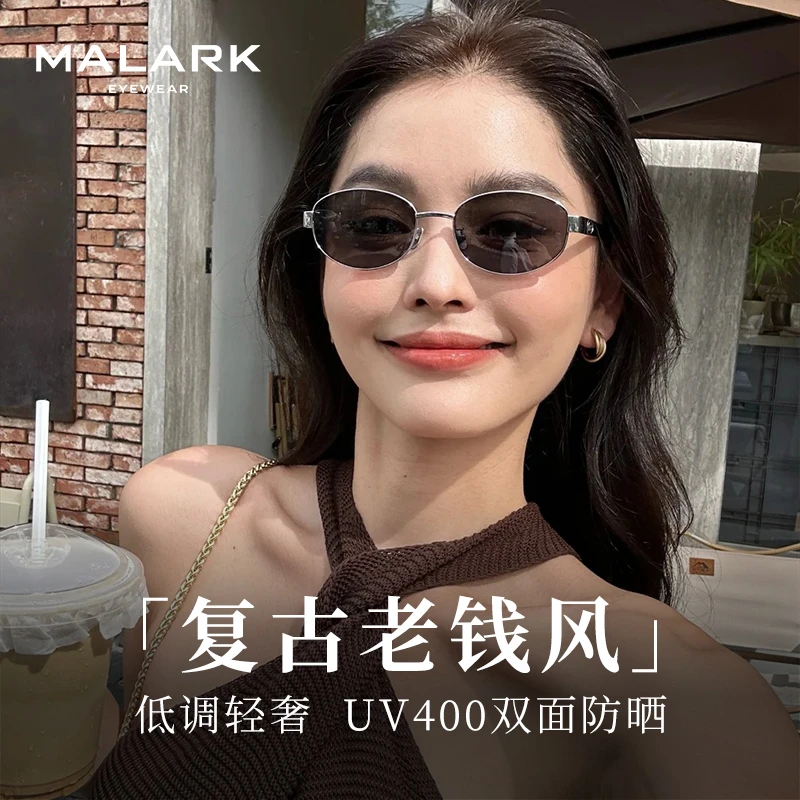 MALARK轻奢老钱风复古偏光墨镜女款防晒防紫线猫眼时尚椭圆太阳镜