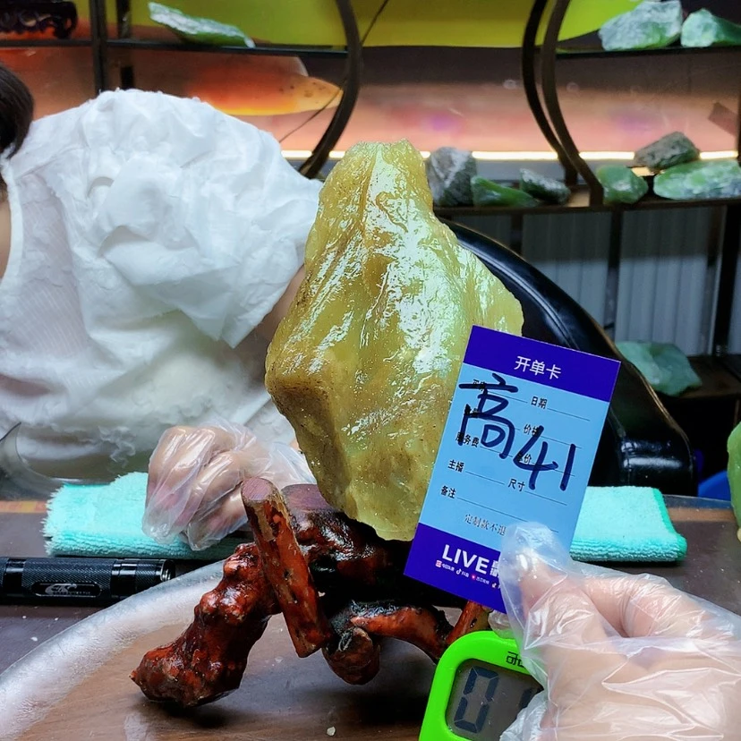 【闪购商品】蛇纹石玉未镶嵌原石豪****哥