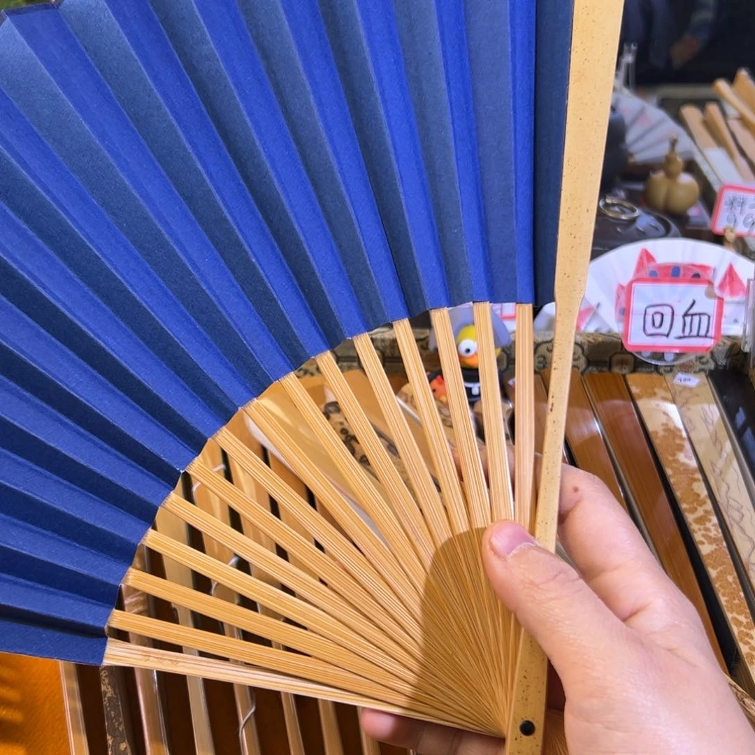 扇子回血田本本鸿运小茄八寸