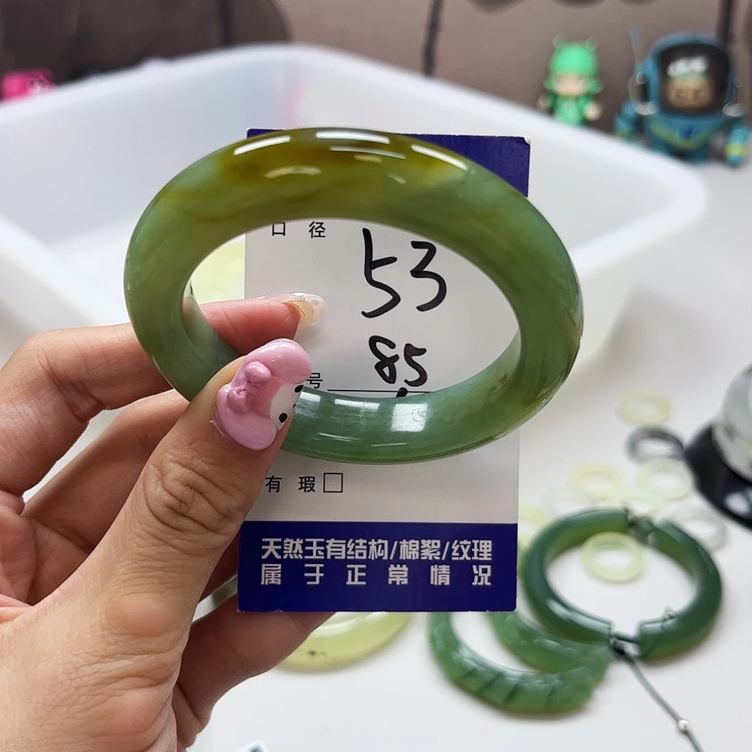 未镶嵌蛇纹石玉吊坠