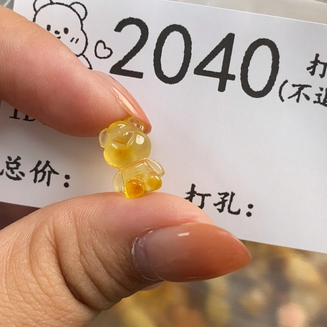 琥珀未镶嵌珠宝奇石