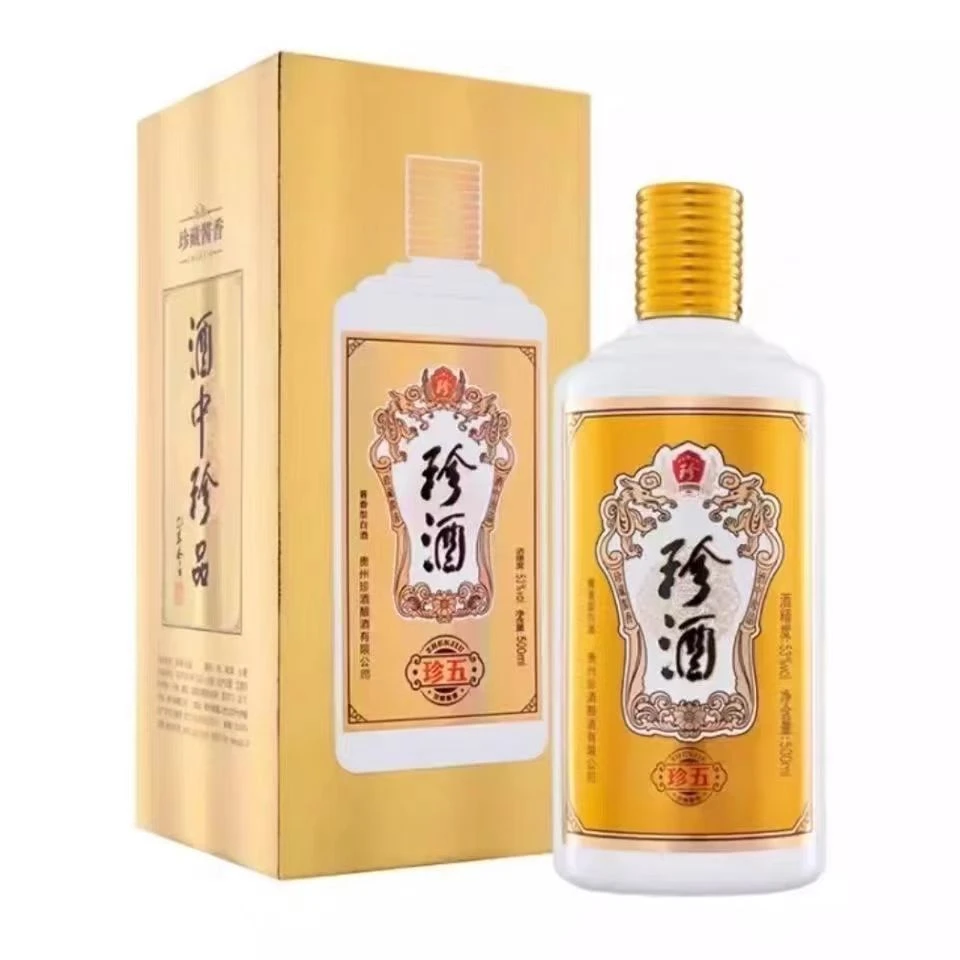 珍酒珍五53%vol酱香型500ml介意开箱底无积分红包勿拍53%Vol500ml