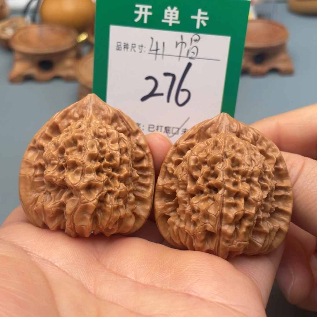 把件桃核文玩核桃