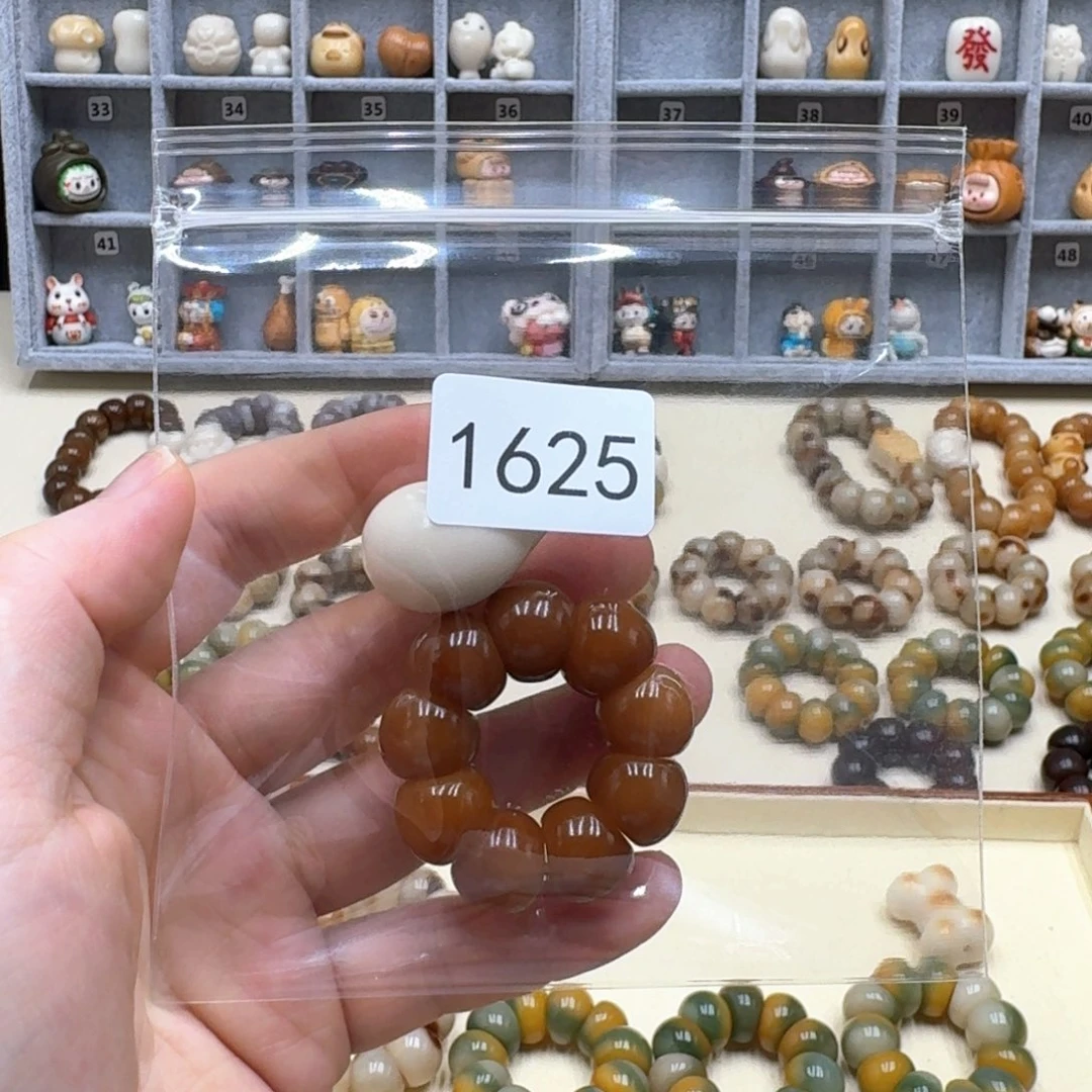 菩提根/象牙果吊坠李*昔