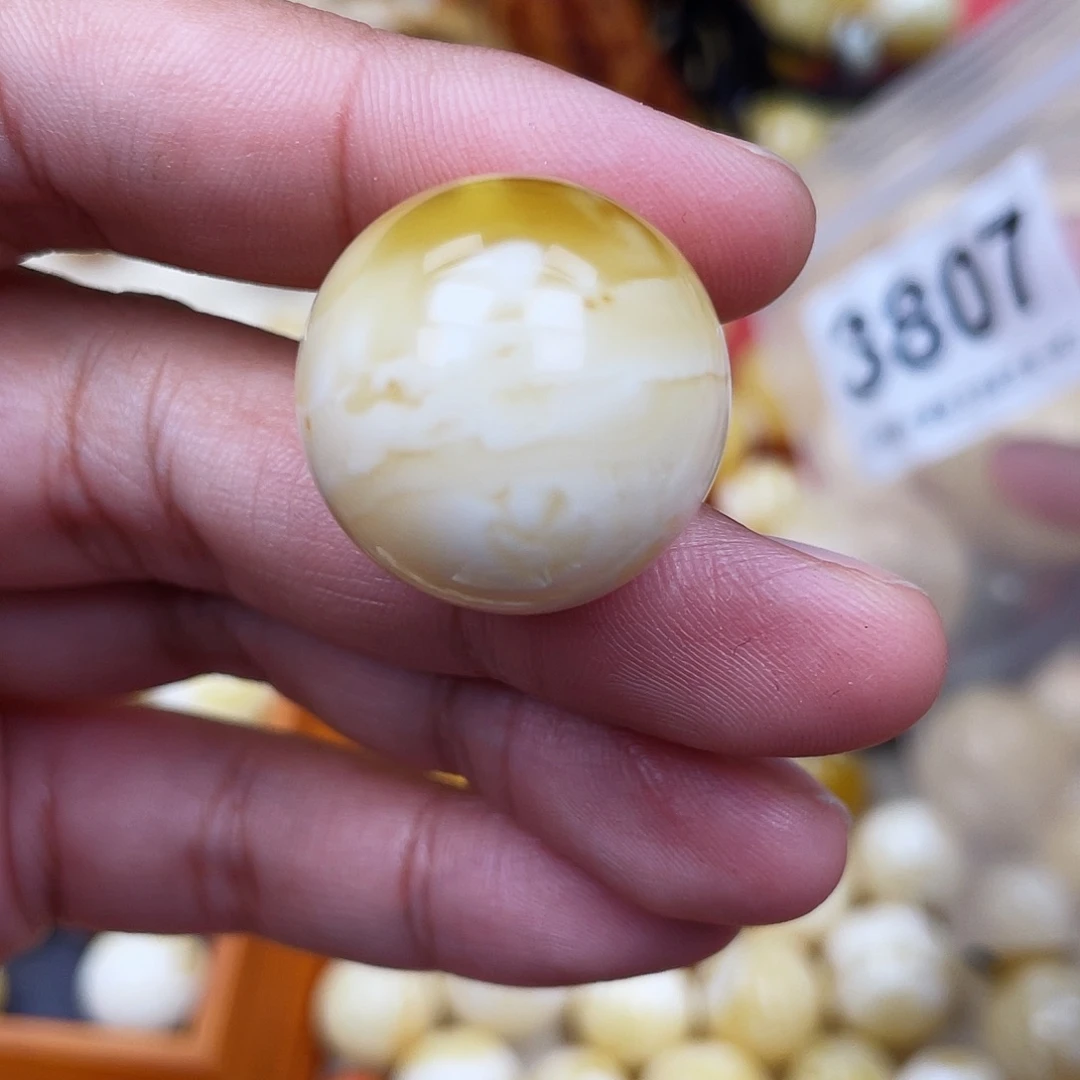 蜜蜡未镶嵌珠宝奇石粉22.5