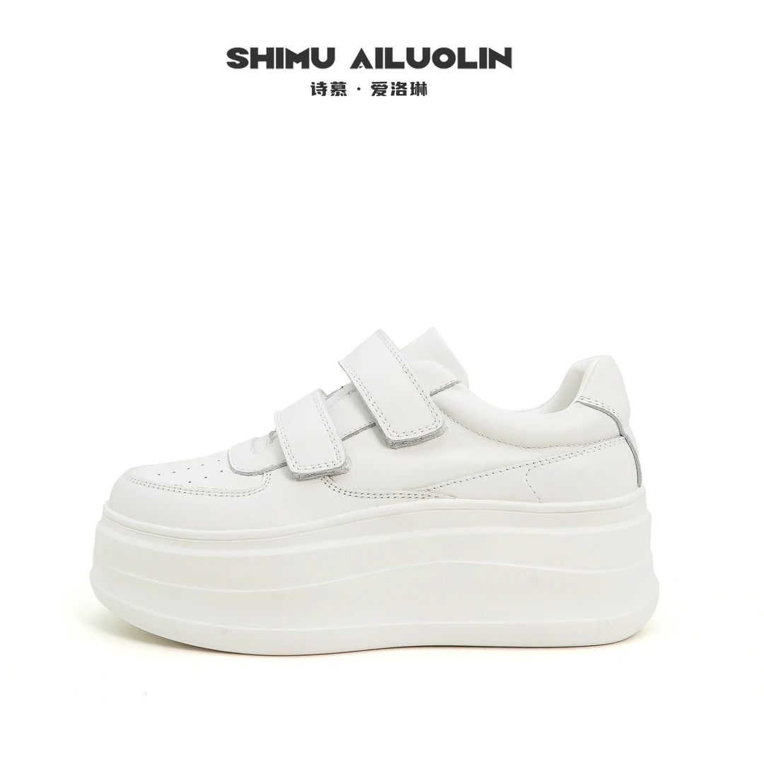 诗慕·爱洛琳【云感泡芙】四季休闲品牌时尚潮流百搭增高防滑小白鞋