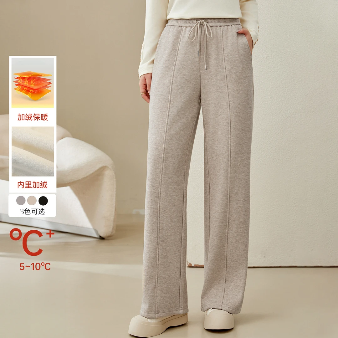 【垂感阔腿裤加绒保暖裤糯米裤】纤莉秀W大码女装时尚慵懒QJ5368