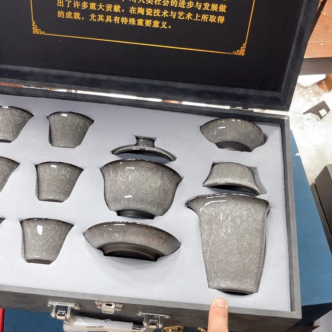 孤品茶具套装等。