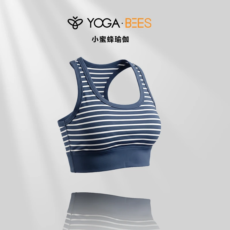 Yogabees小蜜蜂瑜伽无缝条纹美背运动内衣女防震外穿文胸XH125