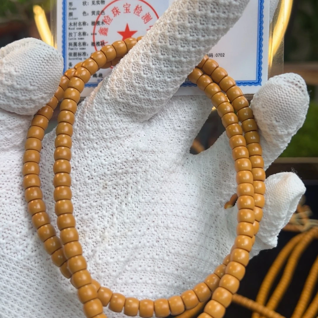 手串/手链橄榄核SSS6.0素脖挂全品核尖