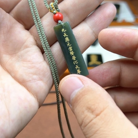 颈饰未镶嵌和田玉（糖玉）微瑕