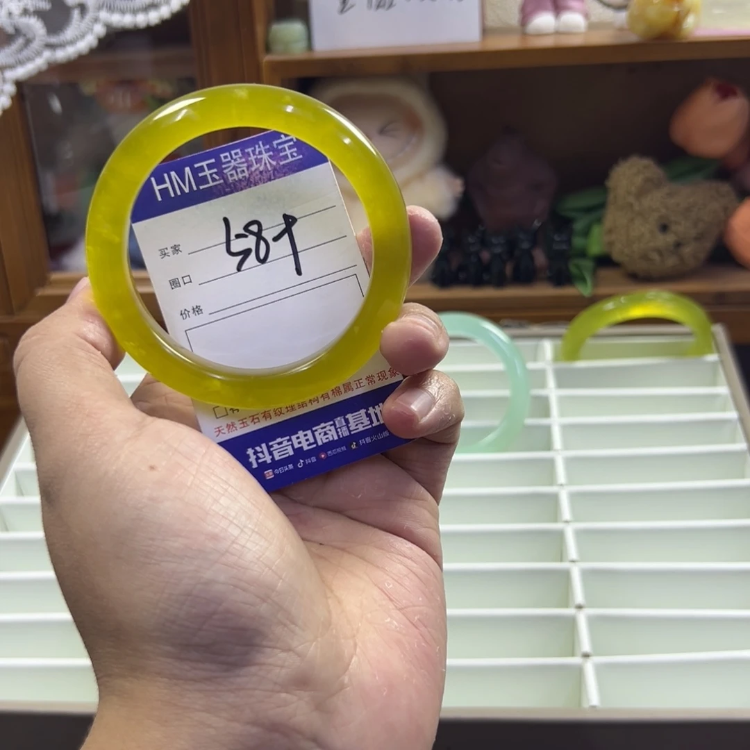 蛇纹石玉未镶嵌手镯445