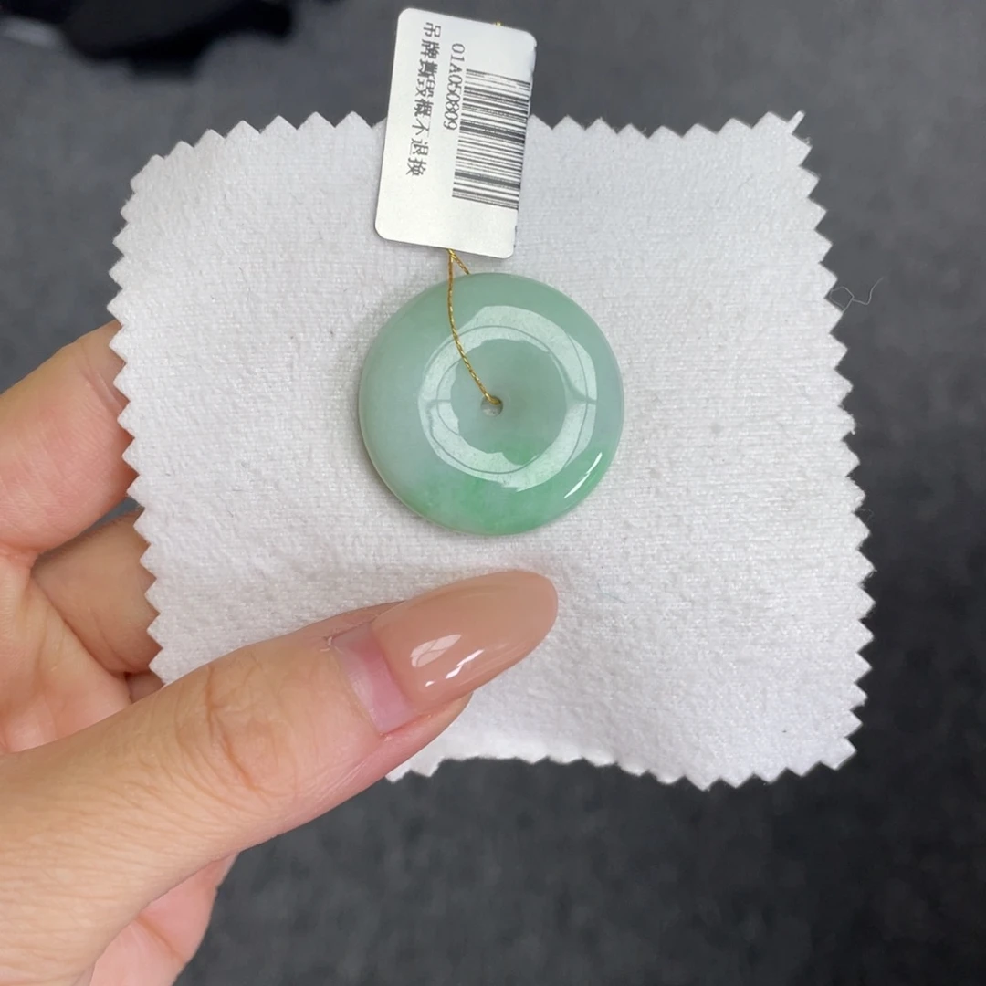 翡翠未镶嵌颈饰平安扣