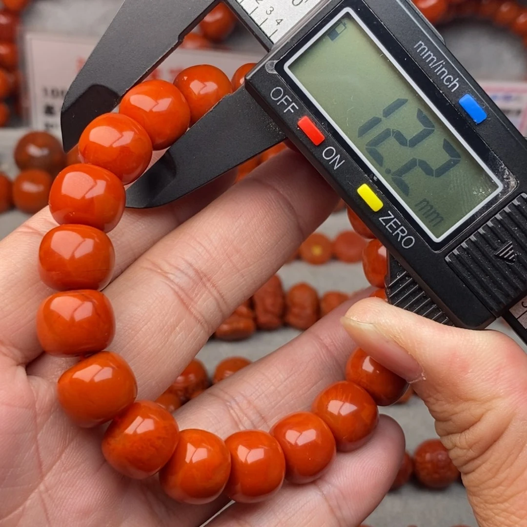 南红玛瑙配饰未镶嵌?**?微瑕19颗