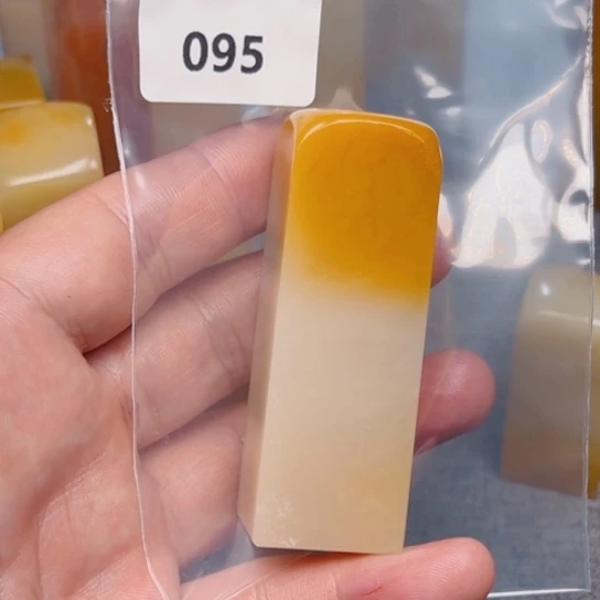 用***2老挝石老挝石北部黄