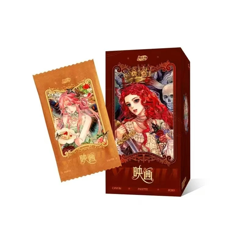 【宠粉三倍开】趣引力《映画》收藏卡牌 默认代拆