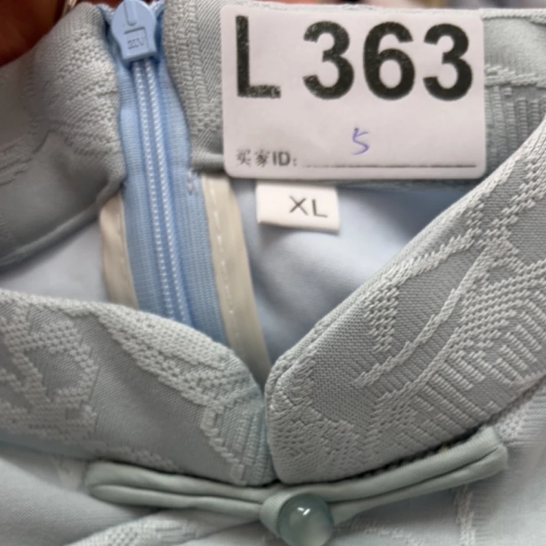 -l363-瑕------改良款旗袍百搭