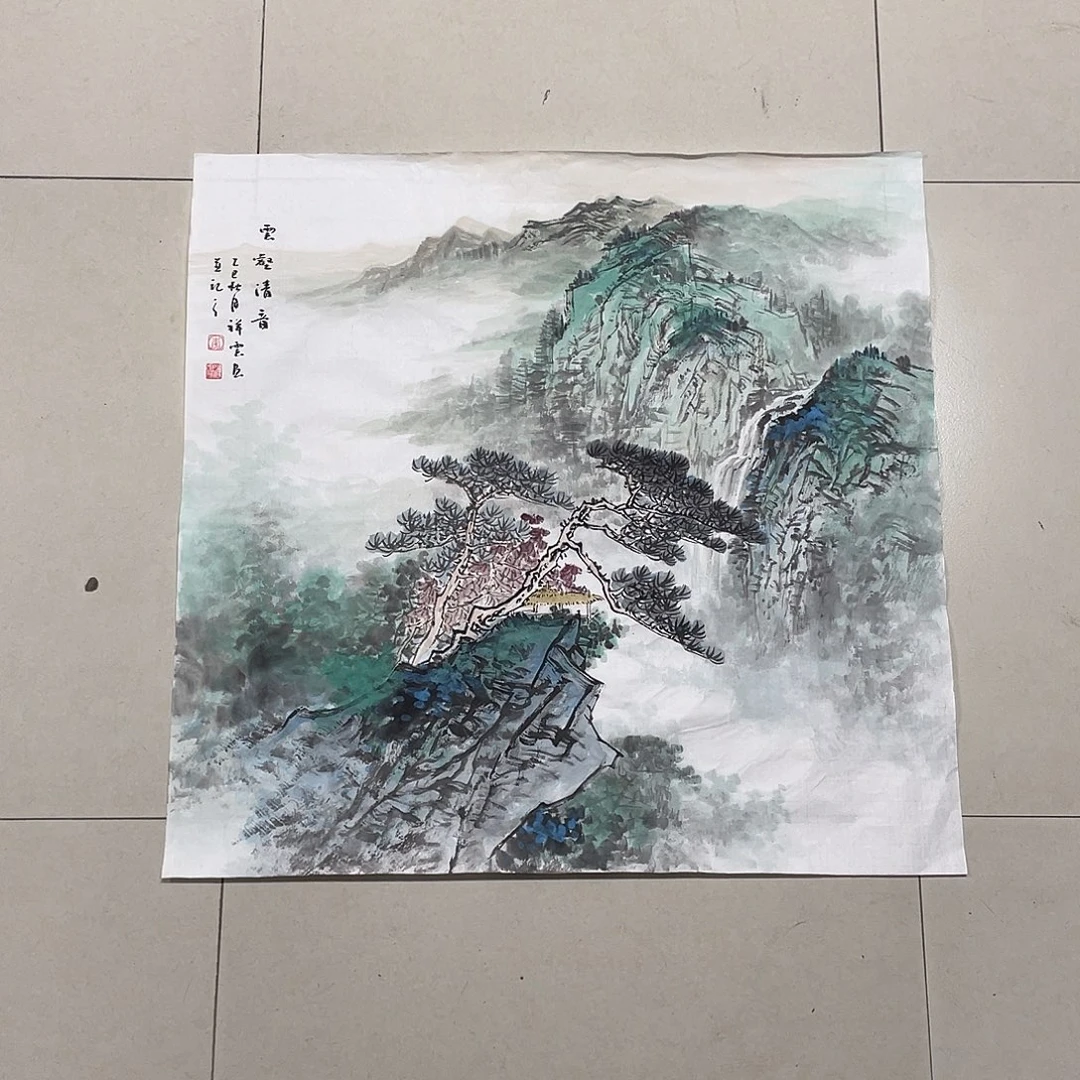 国画四尺斗方68.68画芯 带合影 捡漏