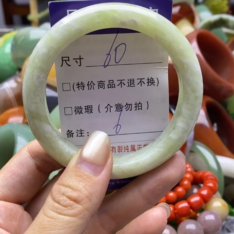 未镶嵌蛇纹石玉手镯
