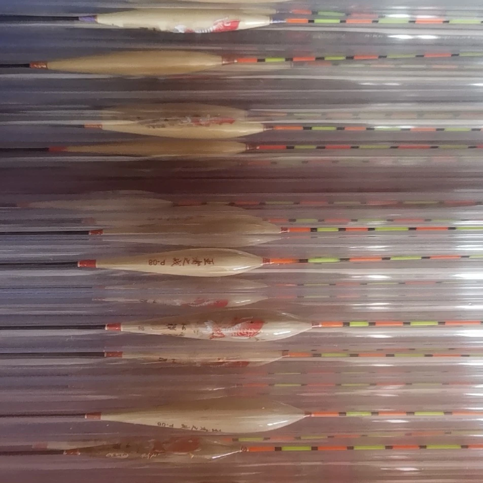 特价言午芦苇浮漂