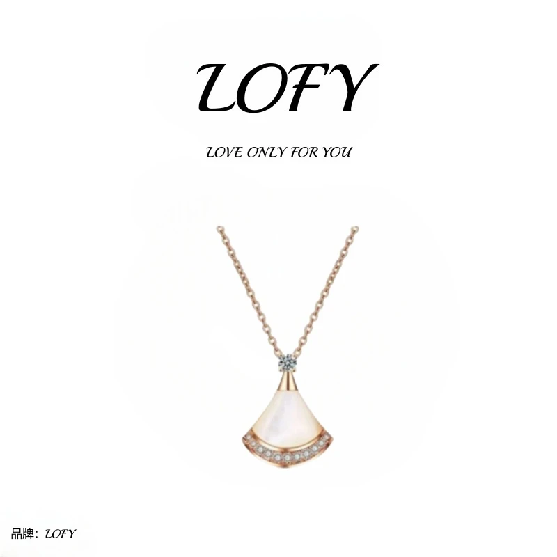 【万象专柜】LOFY /  白色裙子 经典时尚百搭项链