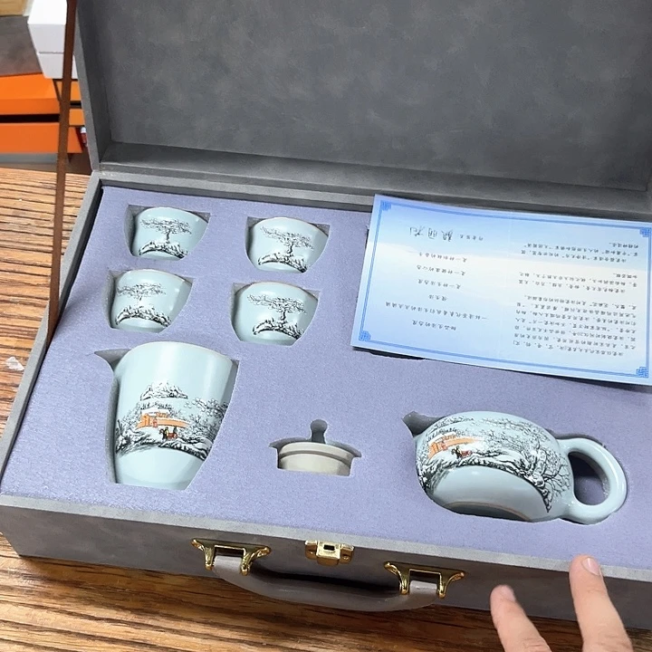 孤品茶具套装等。