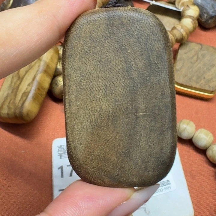 大叶紫檀（黑酸枝木类）