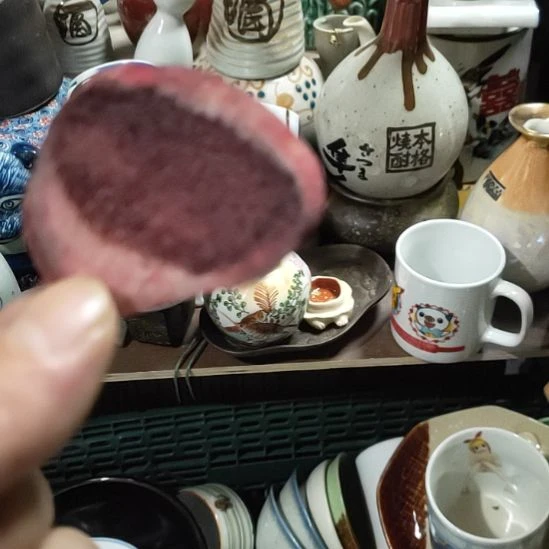 真***诚茶盏瓷器吗你，么么哒爱你，么么哒