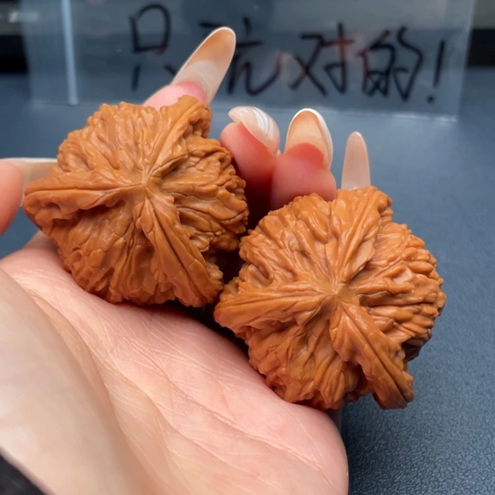 不****文玩核桃吊坠白狮子
