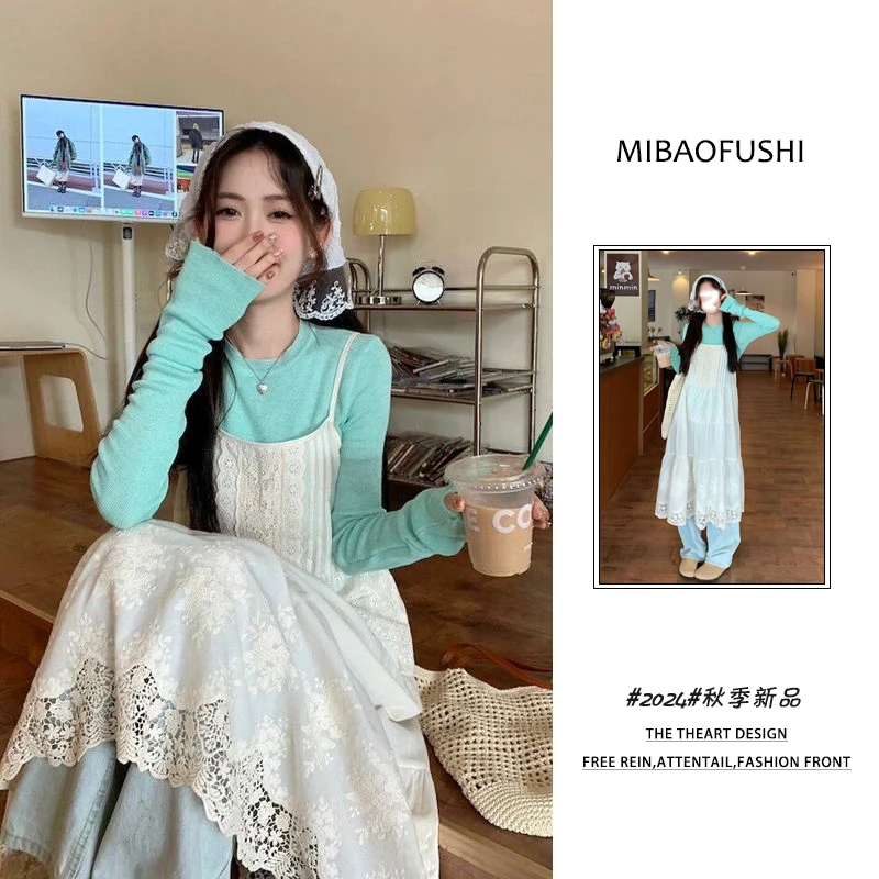 春季穿搭一整套女2025新款韩版韩版百搭打底衫吊带裙牛仔裤三件套