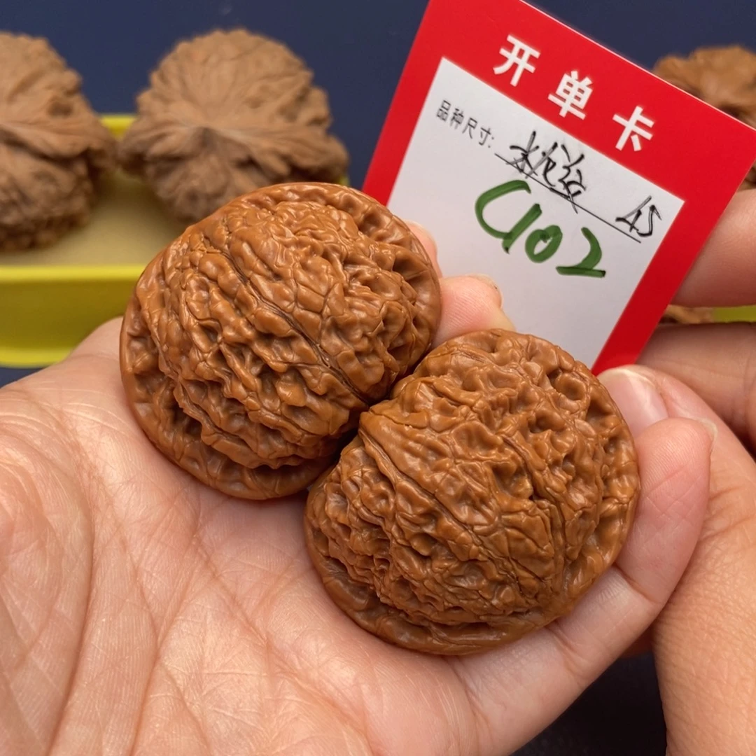 吊坠文玩核桃文玩核桃