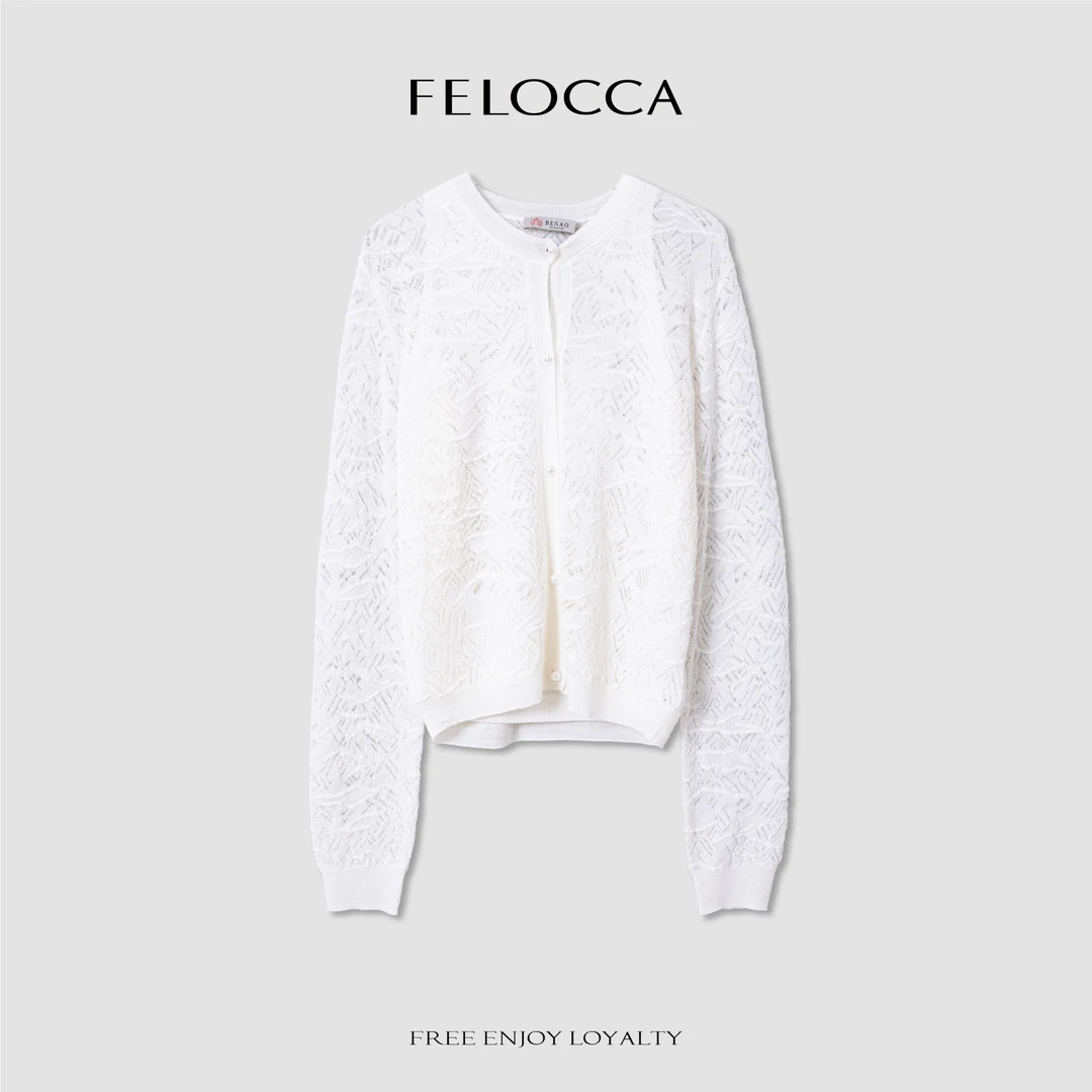 【FELOCCA】柔软轻盈镂空提花针织开衫和背心三件套CC2469和CC2470