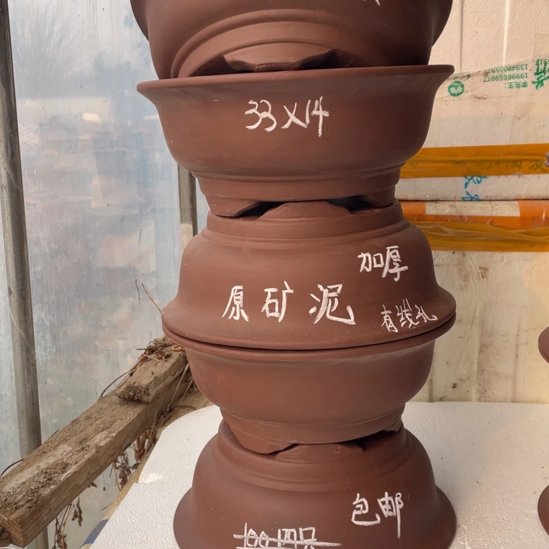 大号，特价处理一组五只