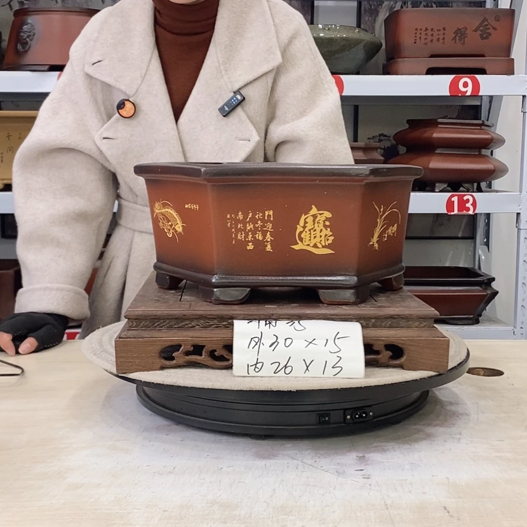 紫砂花盆紫砂花盆