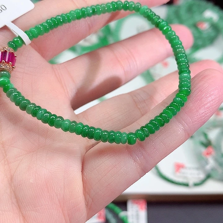 未镶嵌手链翡翠翡翠