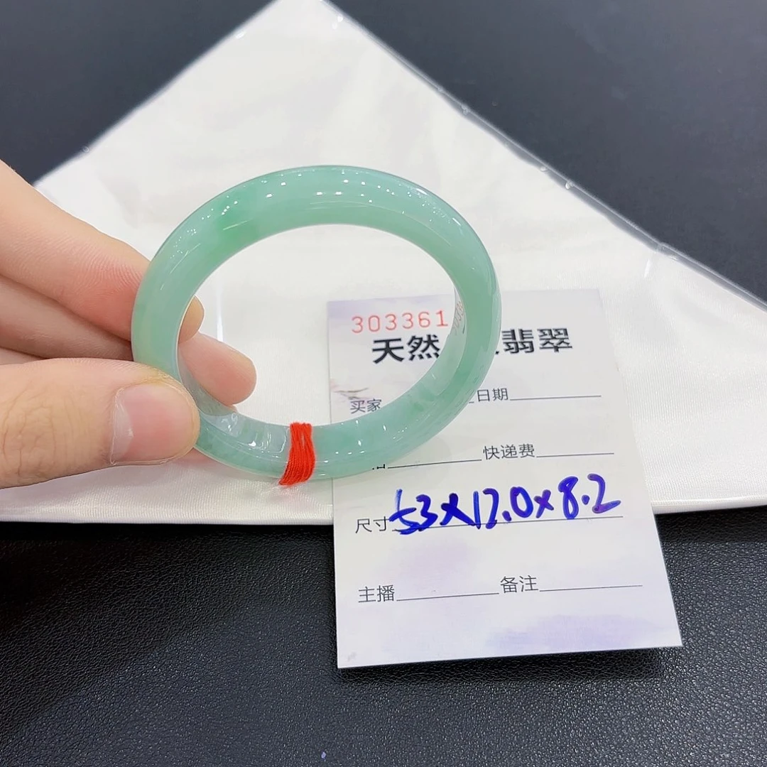 翡翠未镶嵌手镯翡翠手镯